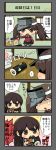  0_0 2girls 4koma akagi_(kantai_collection) black_skirt brown_eyes brown_gloves brown_hair comic commentary_request eating food_in_mouth gloves highres kantai_collection long_hair multiple_girls muneate open_mouth ryuujou_(kantai_collection) short_hair skirt teitei translation_request twintails visor_cap 