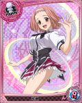  1girl artist_request card_(medium) character_name chess_piece hairband high_school_dxd katase_(high_school_dxd) official_art pawn pink_eyes pink_hair school_uniform smile trading_cards 