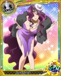  1girl absurdly_long_hair artist_request card_(medium) character_name chess_piece circlet dice hair_over_one_eye hand_on_hip high_school_dxd jewelry lipstick long_hair makeup purple_hair purple_lipstick queen_(chess) smile solo trading_cards very_long_hair violet_eyes wavy_hair yubelluna 