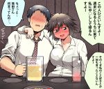  1boy 1girl :d alcohol arm_around_back bags_under_eyes beer blush breasts collared_shirt drunk faceless faceless_male fang food full-face_blush highres large_breasts necktie open_collar open_mouth original plate shimejix short_hair sitting smile sweat translation_request 