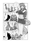  1boy 3girls 4koma ahoge black_sclera breasts choker cleavage clone comic doppel_(monster_musume) doppelganger goo_girl hair_ornament hairclip highres kurusu_kimihito lamia miia_(monster_musume) monochrome monster_girl monster_musume_no_iru_nichijou multiple_girls navel ninja one_eye_closed osaki_pekomaru pointy_ears scales skirt slit_pupils smoke suu_(monster_musume) sweatdrop tantou transformation translation_request vambraces 