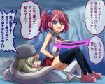  2girls anger_vein blue_eyes brown_hair duel_disk hat hiiragi_yuzu multicolored_hair multiple_girls musical_note necktie olga_(yuu-gi-ou_arc-v) one_eye_closed pink_hair raijin-bh short_twintails silver_hair sitting sitting_on_person thigh-highs translation_request twintails two-tone_hair yuu-gi-ou yuu-gi-ou_arc-v zettai_ryouiki 