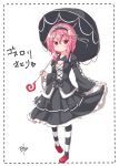  1girl alternate_costume breasts cleavage gothic_lolita hairband heart komeiji_satori lolita_fashion lolita_hairband long_sleeves looking_at_viewer ominaeshi_(takenoko) parasol pink_eyes pink_hair solo striped striped_legwear touhou umbrella wide_sleeves 