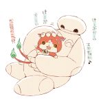  baymax big_hero_6 black_eyes cat crossover fangs hand_on_another&#039;s_head jibanyan kanacho multiple_tails musical_note no_humans open_mouth quaver simple_background sweat tail translation_request two_tails white_background youkai_watch 