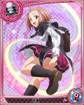  1girl adjusting_clothes adjusting_shoe artist_request breasts card_(medium) character_name chess_piece hairband high_school_dxd katase_(high_school_dxd) large_breasts loafers looking_back official_art open_mouth pawn pink_eyes pink_hair school_briefcase school_uniform shoes smile solo trading_cards 