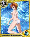  1girl artist_request blue_background blush brown_hair card_(medium) character_name chess_piece grey_eyes high_school_dxd isabela_(high_school_dxd) multicolored_hair off_shoulder official_art rook_(chess) short_hair smile solo strap_gap swimsuit trading_cards white_swimsuit 