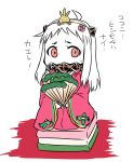  1girl alternate_costume fan flower flower_on_head hishimochi holding horns japanese_clothes kantai_collection kimono layered_clothing layered_kimono mittens northern_ocean_hime nozarashi_satoru red_eyes seiza shinkaisei-kan sitting solo sweat translation_request white_hair white_skin 