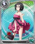  1girl bag bare_shoulders black_hair bow bra breasts cleavage dress flower glasses hair_ornament hairclip handbag high_school_dxd jewelry king_(chess) looking_at_viewer necklace official_art panties parted_lips rose short_hair solo sona_sitri torn_clothes trading_cards underwear violet_eyes 