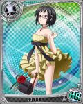  1girl bag bare_shoulders black_hair bow bra breasts card_(medium) cleavage dress flower glasses hair_ornament hairclip handbag high_school_dxd jewelry king_(chess) looking_at_viewer necklace official_art panties parted_lips rose short_hair solo sona_sitri torn_clothes trading_cards underwear violet_eyes 