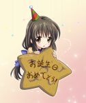  brown_hair clannad hat ibuki_fuuko long_hair mizumohikari party_hat solo starfish translated translation_request 