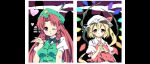  bad_id blonde_hair braid china_dress chinese_clothes flandre_scarlet hat hong_meiling long_hair ponytail red_eyes red_hair short_hair side_ponytail subachi touhou twin_braids wings wink 