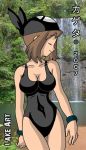  breasts brown_hair closed_eyes haruka_(pokemon) jungle one_piece_swimsuit photo pokemon swimsuit waterfall 