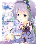  cup eyes hairband heart komeiji_satori purple_eyes purple_hair short_hair tea teacup touhou urin violet_eyes 