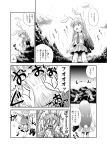  blazer bloomers bloomers_on_head bunny_ears comic flandre_scarlet futatsuki_hisame hentai_kamen highres long_hair monochrome necktie object_on_head panties panties_on_head rabbit_ears reisen_udongein_inaba short_hair soutsuki_hisame touhou translated translation_request underwear wings 