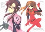  eyepatch glasses itou_noiji makinami_mari_illustrious neon_genesis_evangelion plugsuit rebuild_of_evangelion shikinami_asuka_langley souryuu_asuka_langley 