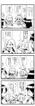  0_0 4girls 4koma :t =_= ? character_request chopsticks closed_eyes closed_mouth comic food food_on_face hair_ornament hairclip herada_mitsuru highres kantai_collection kumano_(kantai_collection) long_hair long_sleeves monochrome multiple_girls open_mouth ponytail short_hair smile suzuya_(kantai_collection) translation_request |_| 