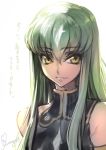  1girl bare_shoulders c.c. code_geass creayus green_hair long_hair simple_background smile solo white_background yellow_eyes 