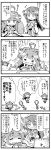  &gt;_&lt; 0_0 2girls 4koma :d ^_^ ahoge closed_eyes comic haruna_(kantai_collection) herada_mitsuru highres kantai_collection kongou_(kantai_collection) long_hair multiple_girls open_mouth smile translation_request wavy_mouth 