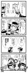  &gt;_&lt; 4girls 4koma ? character_check character_request closed_mouth comic flailing flying_sweatdrops herada_mitsuru highres jintsuu_(kantai_collection) kantai_collection long_hair monochrome multiple_girls muneate open_mouth scarf school_uniform sendai_(kantai_collection) serafuku short_hair shoukaku_(kantai_collection) skirt sparkling_eyes sweatdrop tagme translation_request twintails wavy_mouth zuikaku_(kantai_collection) 