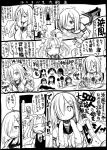  akagi_(kantai_collection) comic fairy_(kantai_collection) hair_ribbon hamakaze_(kantai_collection) hiyou_(kantai_collection) kagerou_(kantai_collection) kongou_(kantai_collection) monochrome musashi_(kantai_collection) push-ups ribbon sakazaki_freddy shiratsuyu_(kantai_collection) souryuu_(kantai_collection) sweat towel twintails 