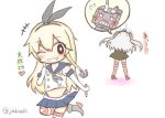  amatsukaze_(kantai_collection) anchor_hair_ornament blonde_hair commentary_request detached_sleeves flying_sweatdrops hair_ornament highleg highleg_panties jakoo21 kantai_collection long_hair miniskirt multicolored_legwear one_eye_closed panties rensouhou-kun sailor_dress school_uniform serafuku shimakaze_(kantai_collection) silver_hair simple_background skirt striped striped_legwear thigh-highs translation_request twitter_username two_side_up underwear white_background 