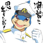  admiral_(kantai_collection) admiral_(kantai_collection)_(cosplay) artist_request dolphin kantai_collection military military_uniform neo-spacian_aqua_dolphin simple_background tagme translation_request uniform white_background yuu-gi-ou yuu-gi-ou_gx 