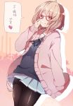  1girl brown_eyes brown_hair cardigan glasses highres kuriyama_mirai kyoukai_no_kanata pantyhose red-framed_glasses school_uniform serafuku short_hair tobe_jiro 