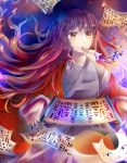  1girl artist_name brown_hair cat crossover dress gradient_hair hijiri_byakuren japanese_clothes kimono light_particles long_hair mouth_hold multicolored_hair nyanko petals purple_hair ruurin-chan scroll sorcerer&#039;s_sutra_scroll touhou wide_sleeves yellow_eyes 