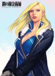  1girl blonde_hair blue_eyes breasts cleavage fullmetal_alchemist jacket large_breasts lee_changha lips long_hair military military_uniform nose olivier_mira_armstrong solo uniform 