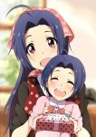 2girls ^_^ ahoge blue_hair box closed_eyes gift gift_box heart hitotsuki_nanoka idolmaster if_they_mated looking_at_viewer miura_azusa mother_and_daughter multiple_girls open_mouth red_eyes valentine 
