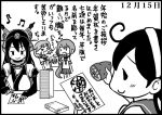  4girls ahoge akebono_(kantai_collection) bandaid bandaid_on_face bare_shoulders bell calligraphy_brush comic dated elbow_gloves flower food gloves hair_flower hair_ornament headgear kantai_collection monochrome multiple_girls musical_note nagato_(kantai_collection) oboro_(kantai_collection) otoufu paintbrush simple_background sweet_potato translation_request ushio_(kantai_collection) 