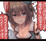  1girl bare_shoulders beret blue_eyes blush breasts brown_hair cleavage collarbone dyson_(edaokunnsaikouya) fang hair_ornament hairclip hat headgear kantai_collection letterboxed looking_at_viewer maya_(kantai_collection) mini_hat neckerchief pov sailor_collar shirt_grab shirt_pull short_hair tears translation_request trembling upper_body 