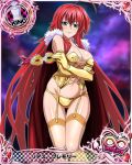  1girl ahoge artist_request blue_eyes breasts cape card_(medium) character_name chess_piece elbow_gloves garter_straps gloves high_school_dxd king_(chess) long_hair mask official_art redhead rias_gremory thigh-highs trading_cards very_long_hair 