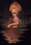  1girl black_skirt blonde_hair blouse blush darkness hair_ribbon ibuki_notsu red_eyes red_ribbon ribbon rumia shirt short_hair short_sleeves skirt smile solo touhou vest white_shirt 