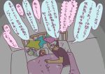  bed imoichi jojo_no_kimyou_na_bouken kuujou_jolyne kuujou_joutarou translation_request younger 