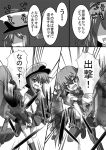  2girls comic commentary_request fang female_admiral_(kantai_collection) folded_ponytail hair_ornament hairclip ikazuchi_(kantai_collection) inazuma_(kantai_collection) kantai_collection long_hair long_sleeves meitoro monochrome multiple_girls neckerchief open_mouth pleated_skirt school_uniform serafuku short_hair skirt sleeves_rolled_up thigh-highs translation_request 