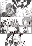  akashi_(kantai_collection) aoba_(kantai_collection) bangs blunt_bangs comic fairy_(kantai_collection) fubuki_(kantai_collection) headgear hiememiko highres kantai_collection long_hair miyuki_(kantai_collection) monochrome multiple_girls murakumo_(kantai_collection) school_uniform short_hair translation_request 