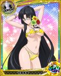  1girl artist_request bikini black_hair blue-framed_glasses blue_background bracelet breasts brown_eyes card_(medium) character_name chess_piece flower glasses hair_flower hair_ornament high_school_dxd jewelry long_hair necklace official_art queen_(chess) shinra_tsubaki swimsuit torn_clothes torn_swimsuit trading_cards very_long_hair 