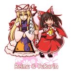  2girls character_name floral_background hakurei_reimu koh multiple_girls pink_background red_skirt skirt touhou two-tone_background white_background younger 