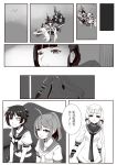  aoba_(kantai_collection) comic detached_sleeves female_admiral_(kantai_collection) fubuki_(kantai_collection) furutaka_(kantai_collection) hiememiko highres japanese_clothes kantai_collection kongou_(kantai_collection) long_hair monochrome multiple_girls pantyhose school_uniform short_hair thigh-highs translation_request 