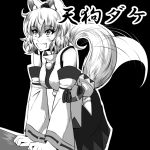  1girl animal_ears bare_shoulders black_background blush breasts detached_sleeves fang happy hat inubashiri_momiji kouno_ibuki large_breasts looking_up monochrome open_mouth panties pantyshot pom_pom_(clothes) ribbon-trimmed_sleeves ribbon_trim simple_background solo tail tail_wagging tokin_hat touhou underwear wolf_ears wolf_tail 