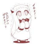  1girl carrot commentary_request covered_mouth dress horns kantai_collection long_hair mittens monochrome northern_ocean_hime shinkaisei-kan solo translation_request trembling yamato_nadeshiko 