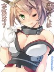  1girl blonde_hair breasts cleavage collar green_eyes hair_ornament kantai_collection large_breasts licking_lips maki_(seventh_heaven_maxion) mutsu_(kantai_collection) off_shoulder one_eye_closed shirt_tug sleeveless sleeveless_shirt solo translation_request upper_body 