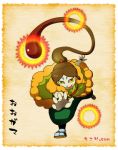  artist_name brown_hair character_name chikori.com japanese_clothes long_hair looking_at_viewer lowres oogama_(youkai_watch) open_mouth ponytail red_eyes sandals solo tabi yellow_sclera youkai youkai_watch 