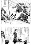  comic higashikata_jousuke hirose_kouichi jojo_no_kimyou_na_bouken monochrome monoheiya nijimura_okuyasu yamagishi_yukako 