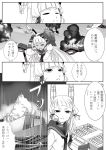  airplane comic damaged explosion headgear hiememiko highres kantai_collection long_hair missile monochrome murakumo_(kantai_collection) smoke translation_request 