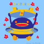  arms_up blue_background character_name dondoro limited_palette looking_at_viewer no_humans open_mouth simple_background sitting solo twitter_username umi_(srtm07) youkai youkai_watch 