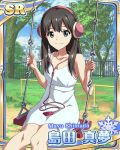  1girl bare_shoulders blue_eyes brown_hair card_(medium) character_name dress headphones long_hair looking_at_viewer official_art outdoors shimada_mayu sitting smile solo sundress swing tree wake_up_girls! wake_up_girls!_stage_no_tenshi white_dress 