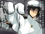  1boy admiral_(kantai_collection) black_hair buttons commentary_request gloves gomasamune hat kantai_collection military military_uniform peaked_cap red_eyes short_hair sketch solo translation_request uniform white_gloves 