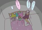  bed imoichi jojo_no_kimyou_na_bouken kuujou_jolyne kuujou_joutarou star_print translated younger 